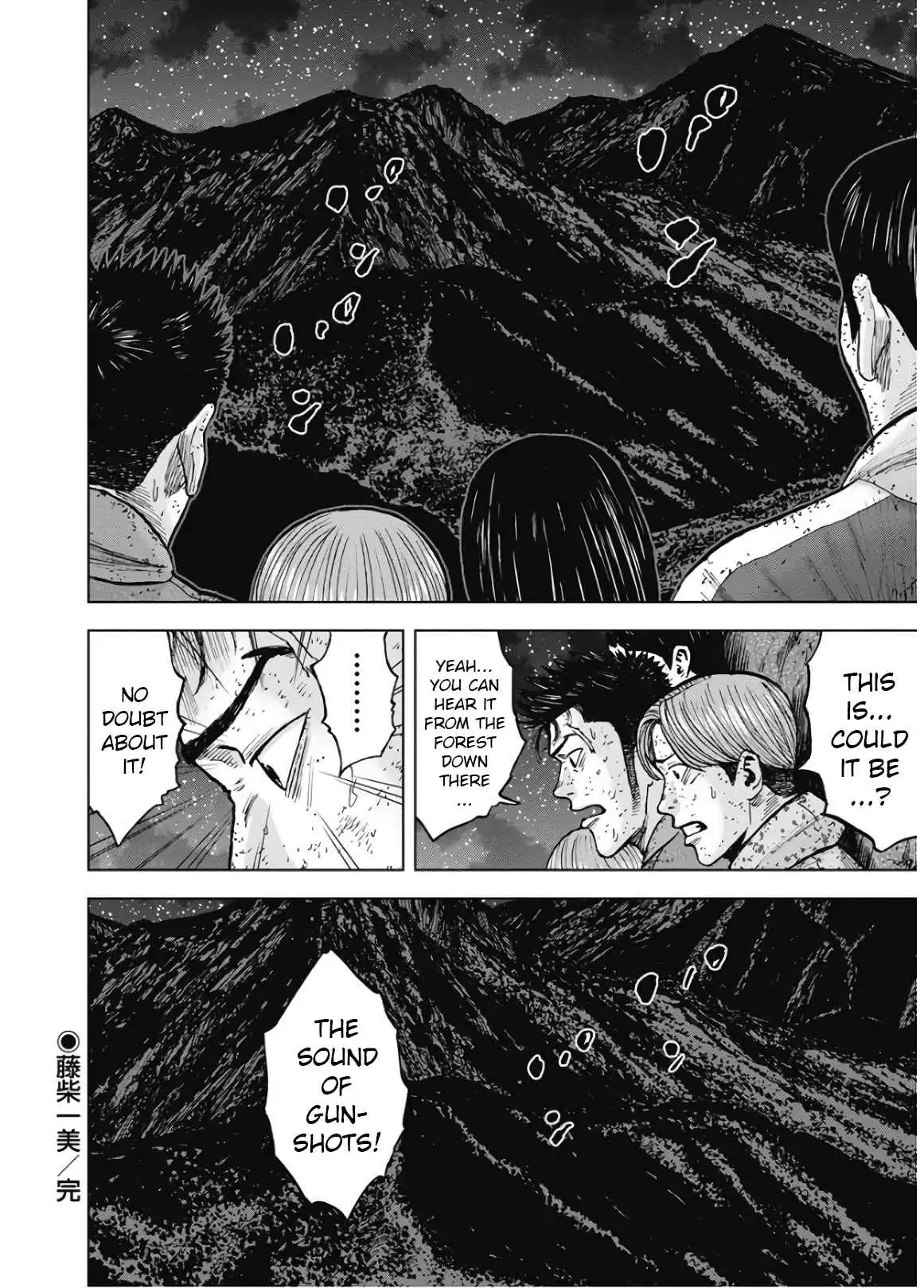 Monkey Peak [ALL CHAPTERS] Chapter 81 27